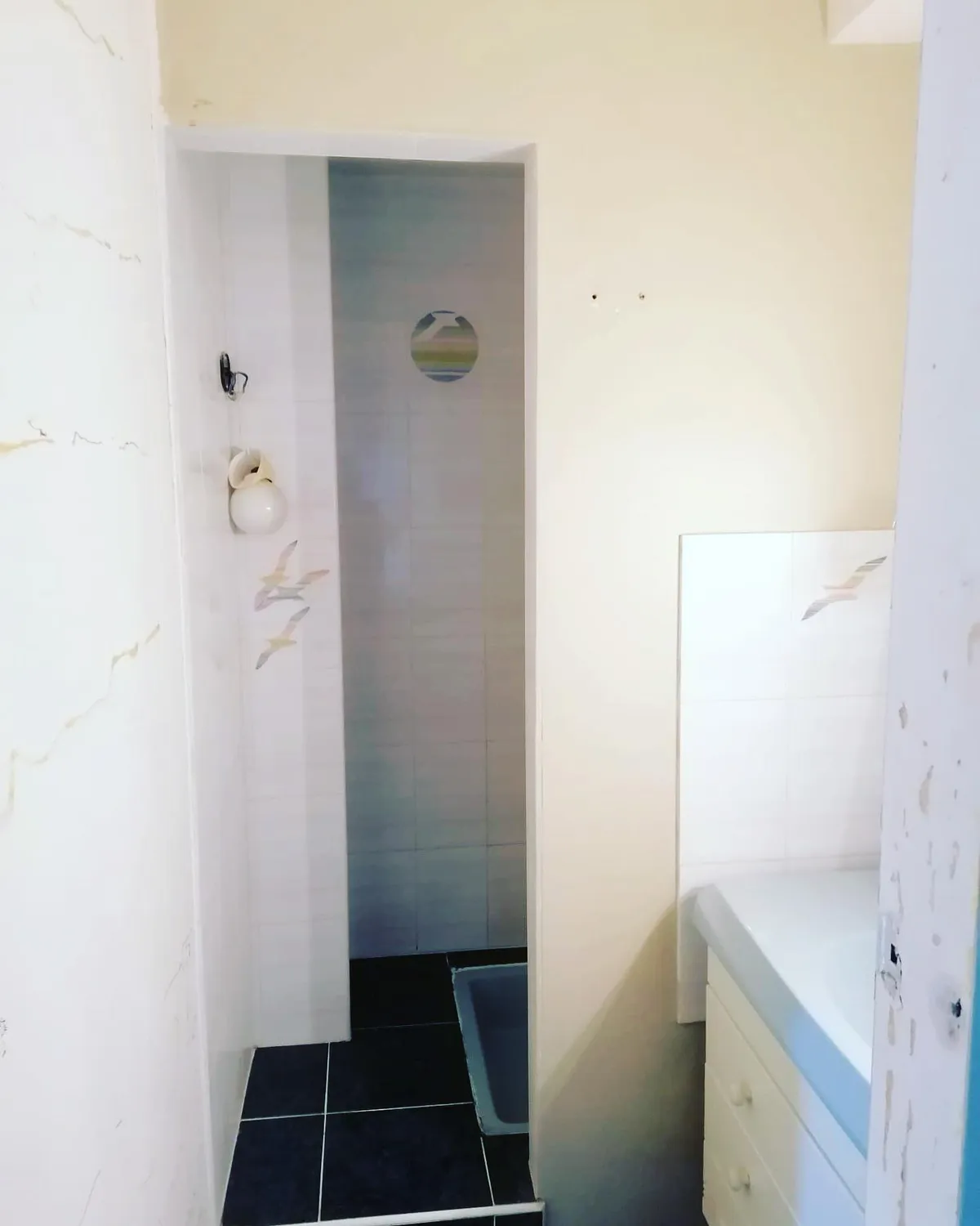 before-image